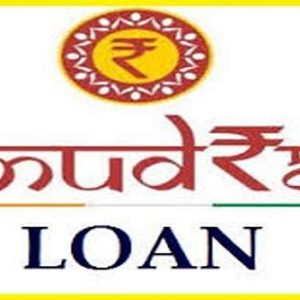 Mudra Loan