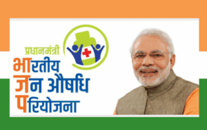 Pradhan Mantri Janaushadhi Kendra