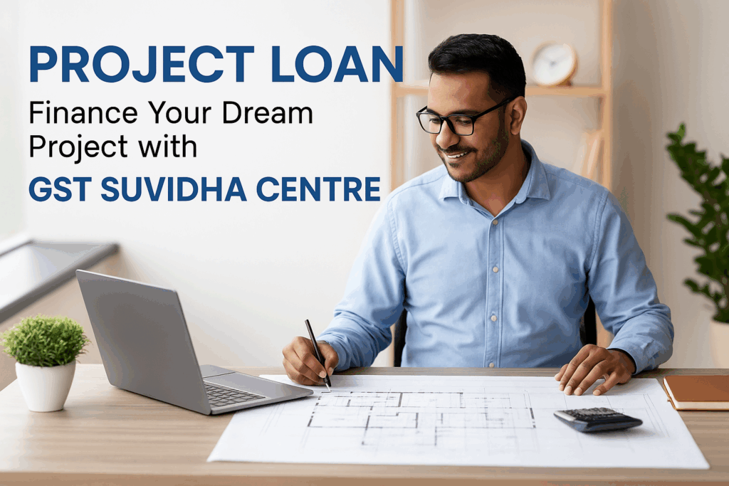 Project Loan