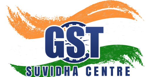 GST Suvidha Centre
